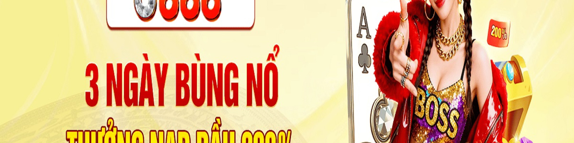 U888