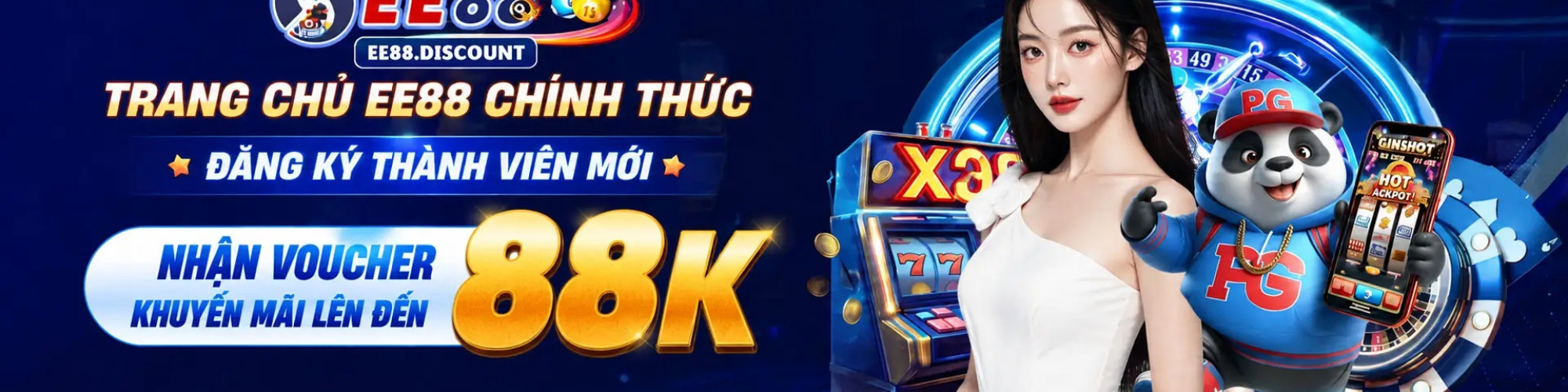 ee88discount