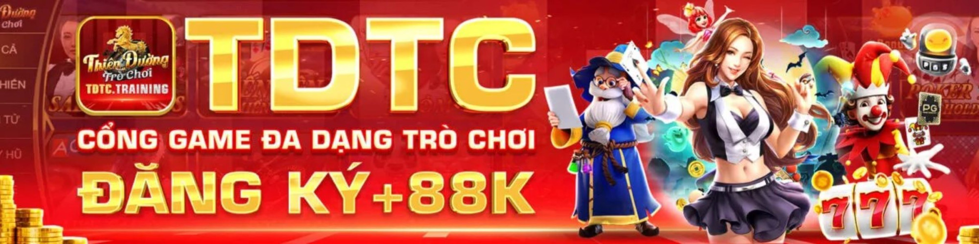 tdtccocom