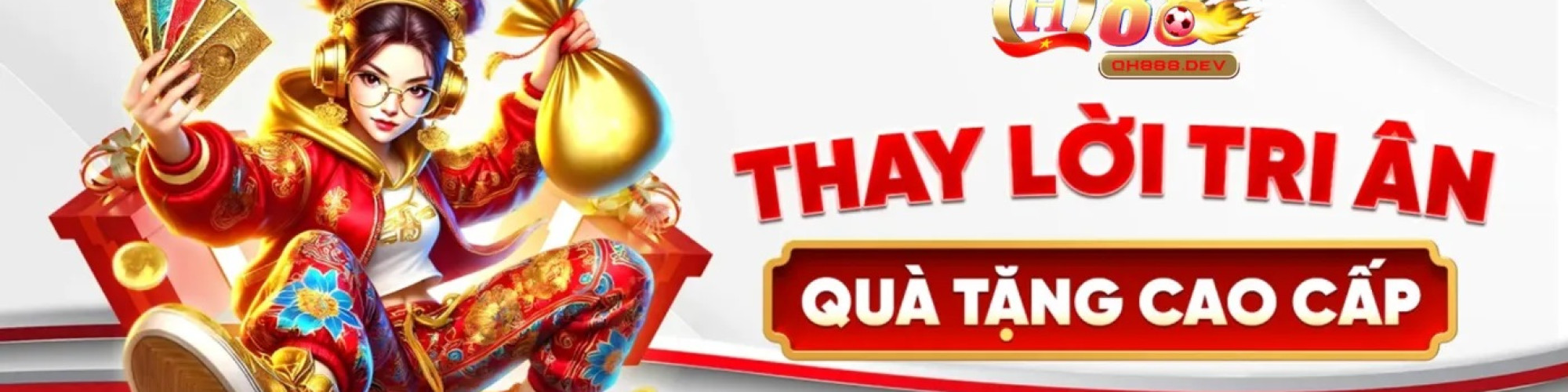 qh888 dev
