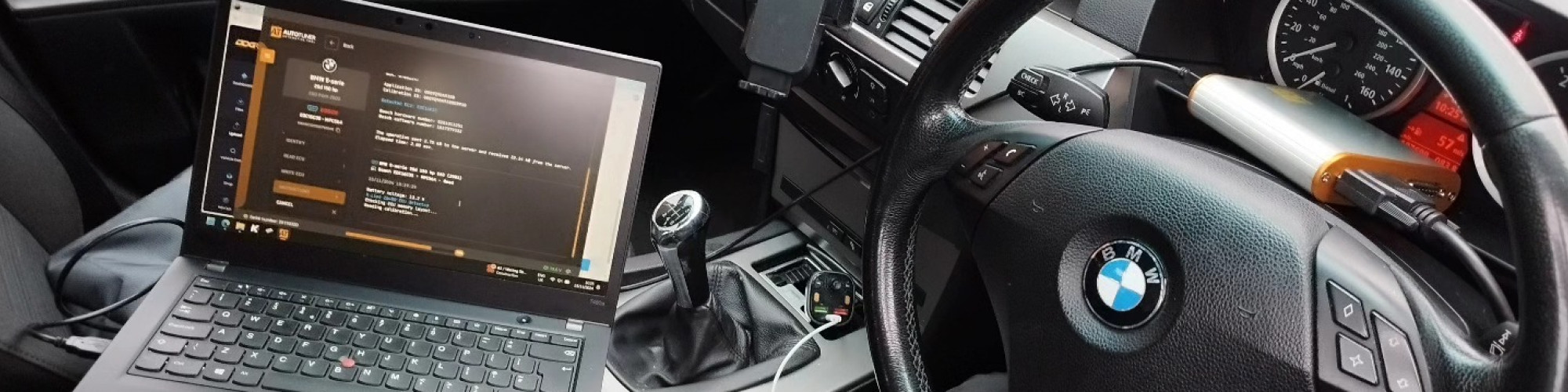 BRS Remapping Tuning