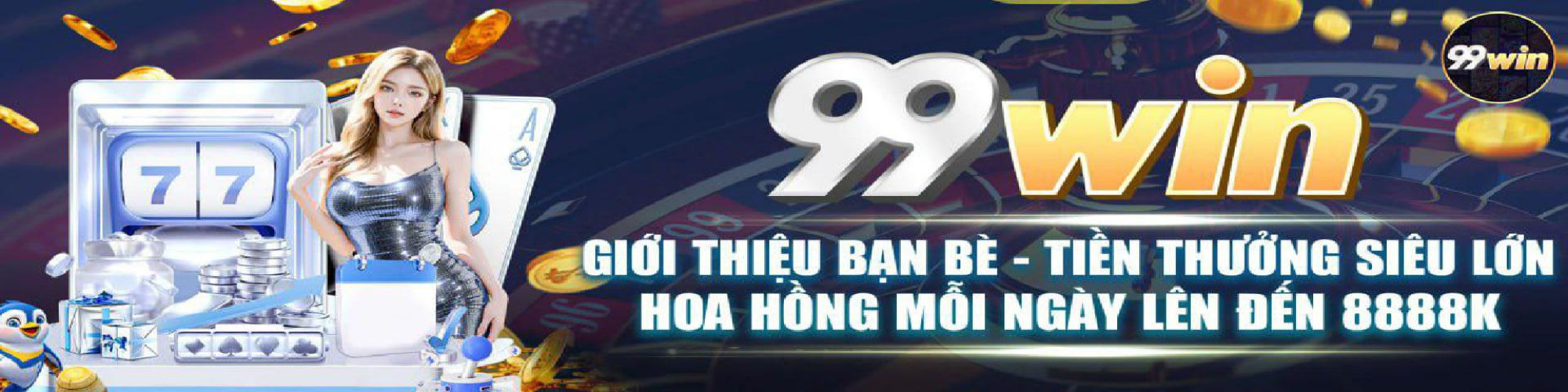 99winacom