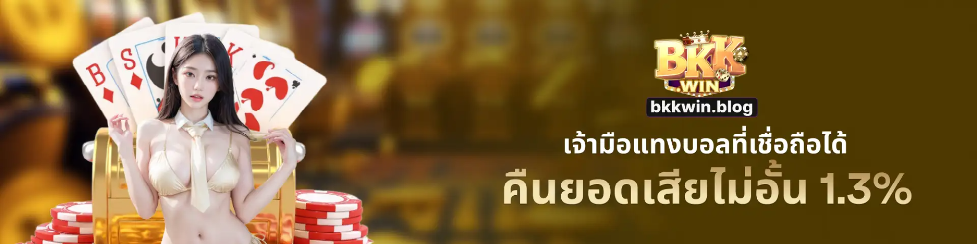 jitmongkol