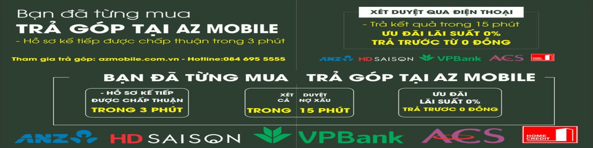 azmobile