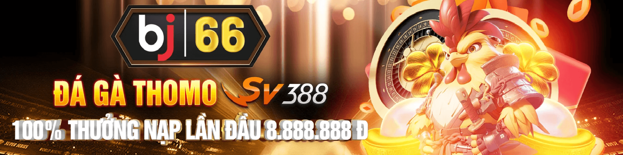 bj66luxer