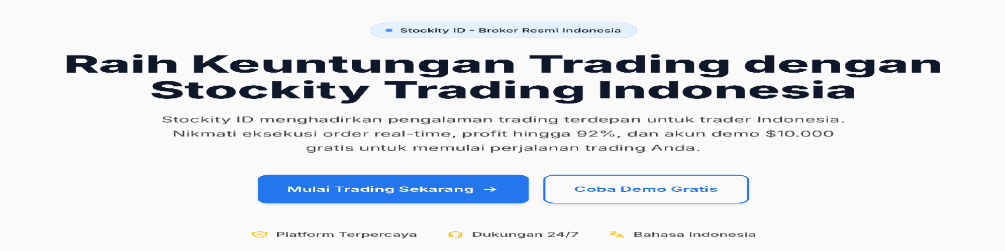 stockityid