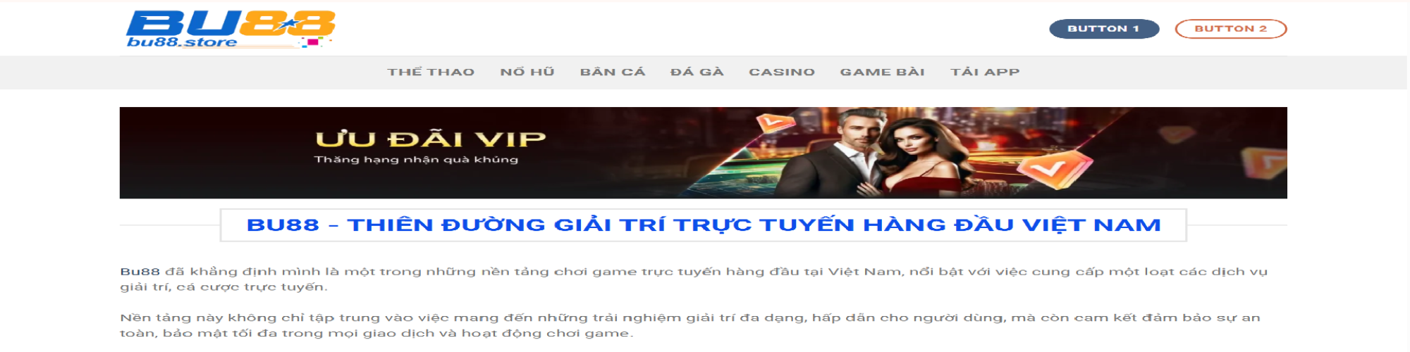 bu88store2