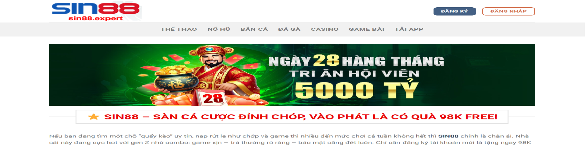 sin88expert2