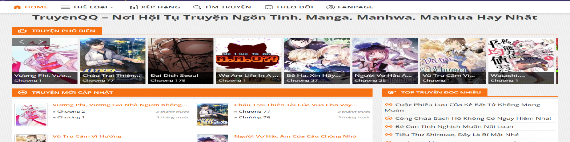 ilovemanhwa1