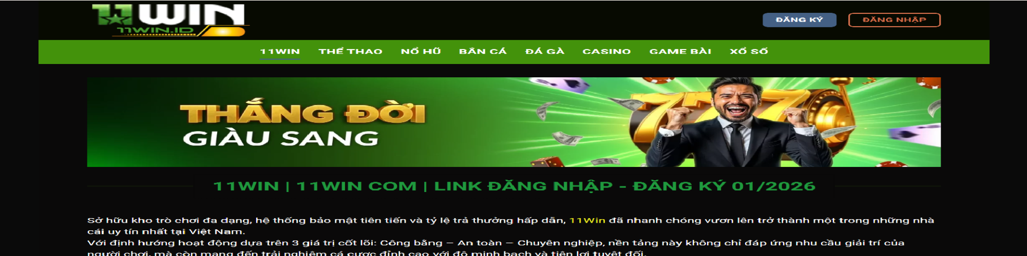 anotepadcom