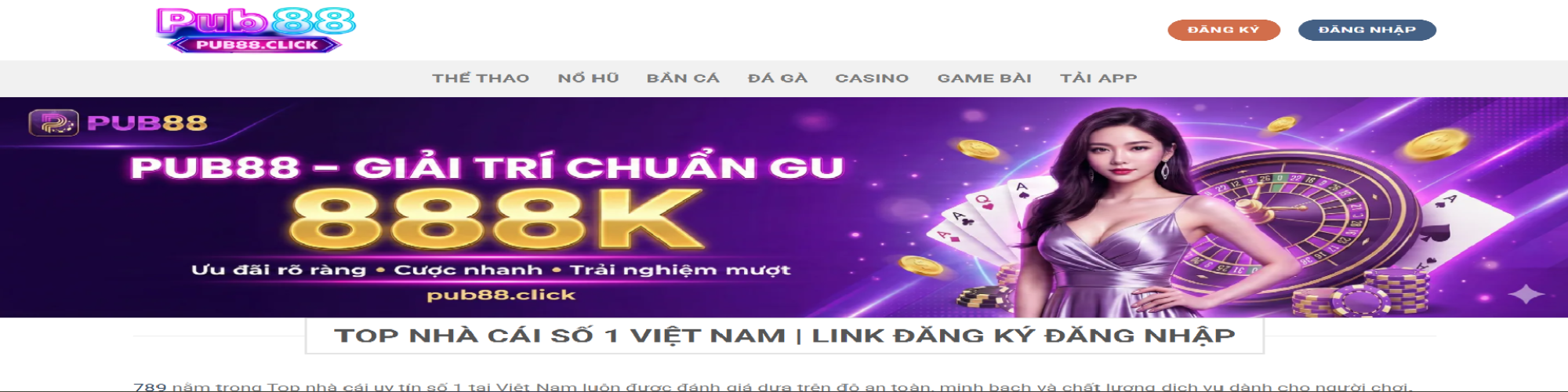pub88click1