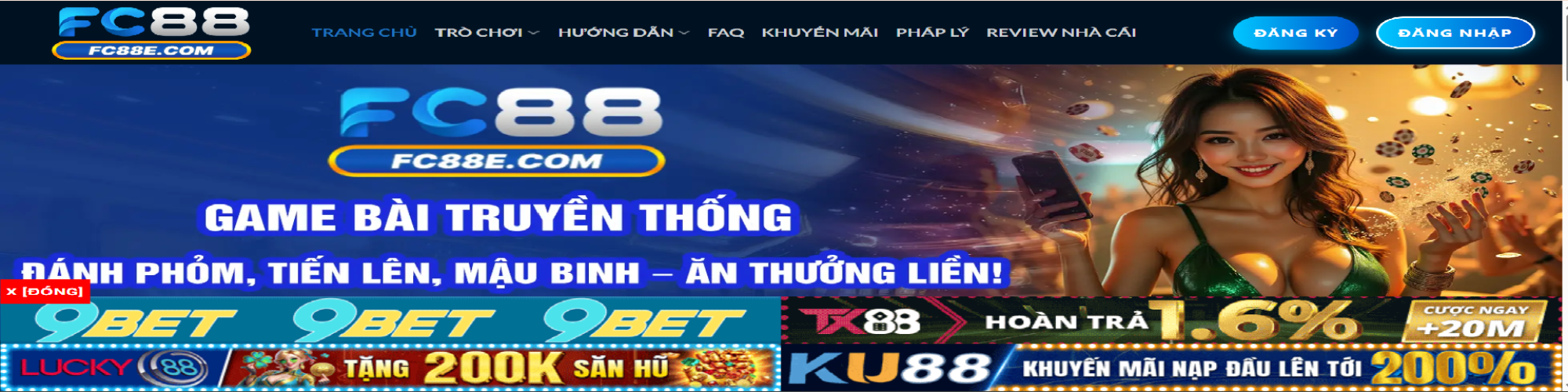 fc88ecom1