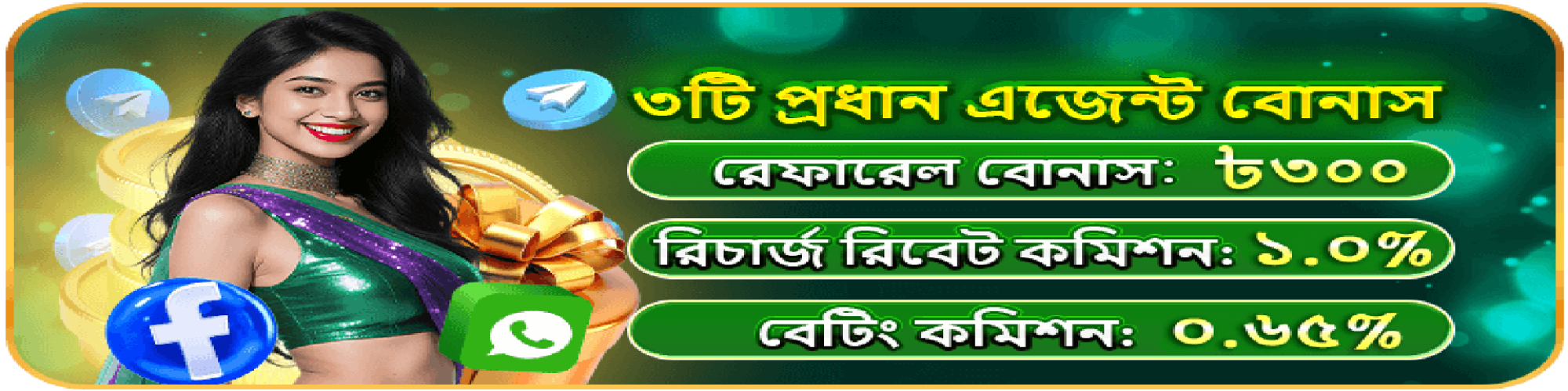 bd678banglades