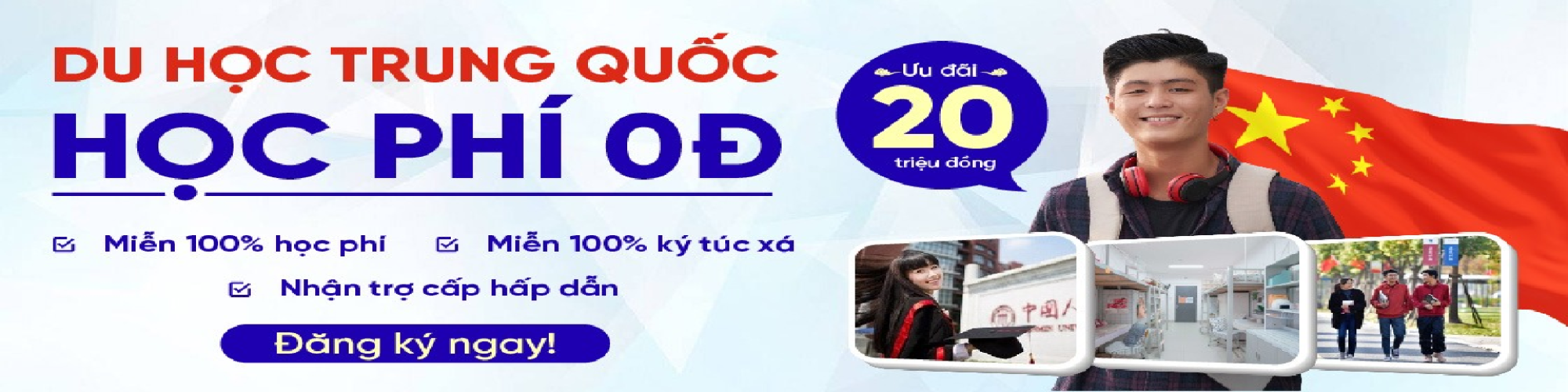 duhoctrungquocno
