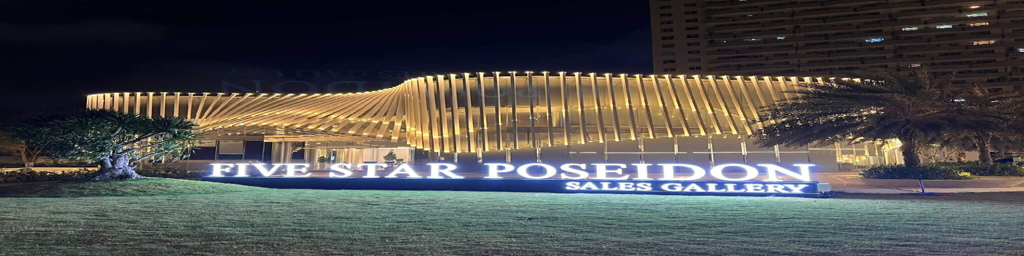 5starposeidon