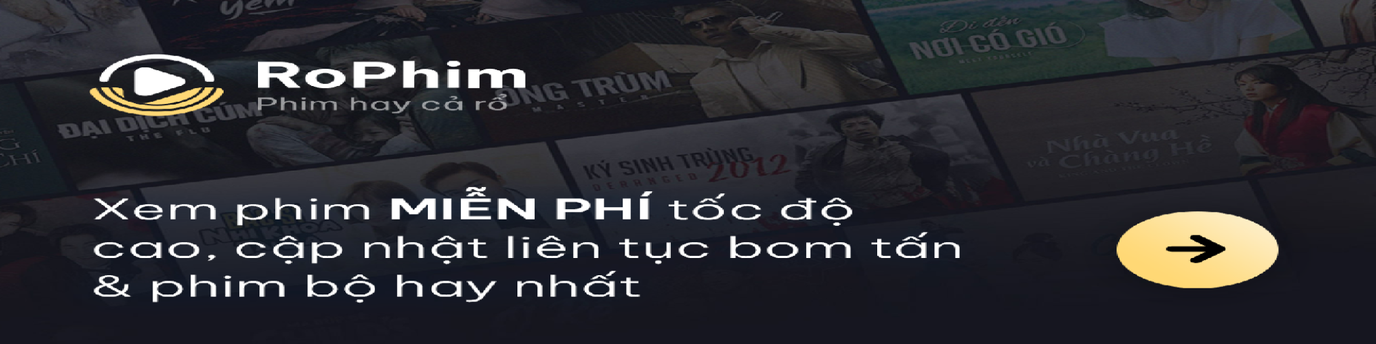 rophim