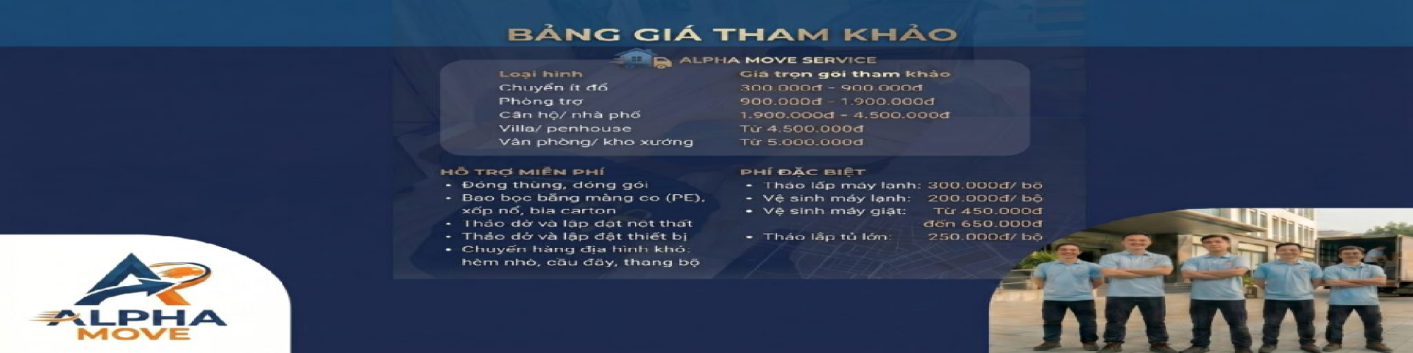 alphamove