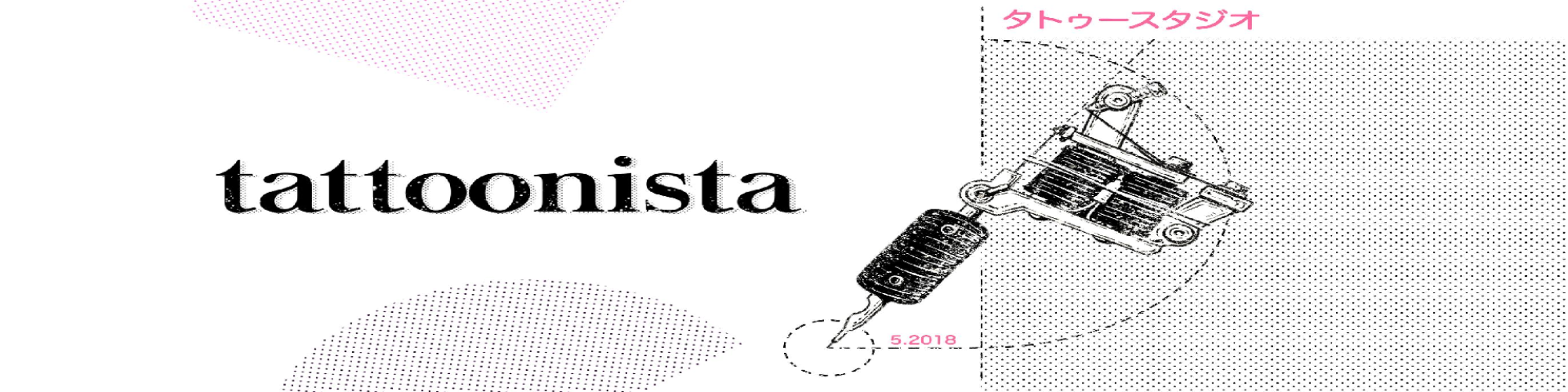 tattoonista