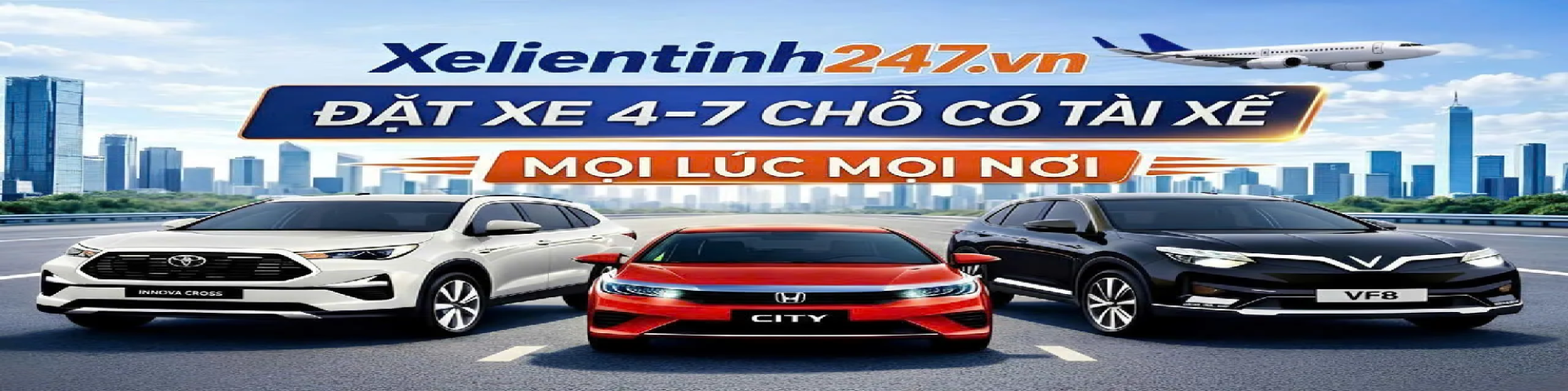 xelientinh247
