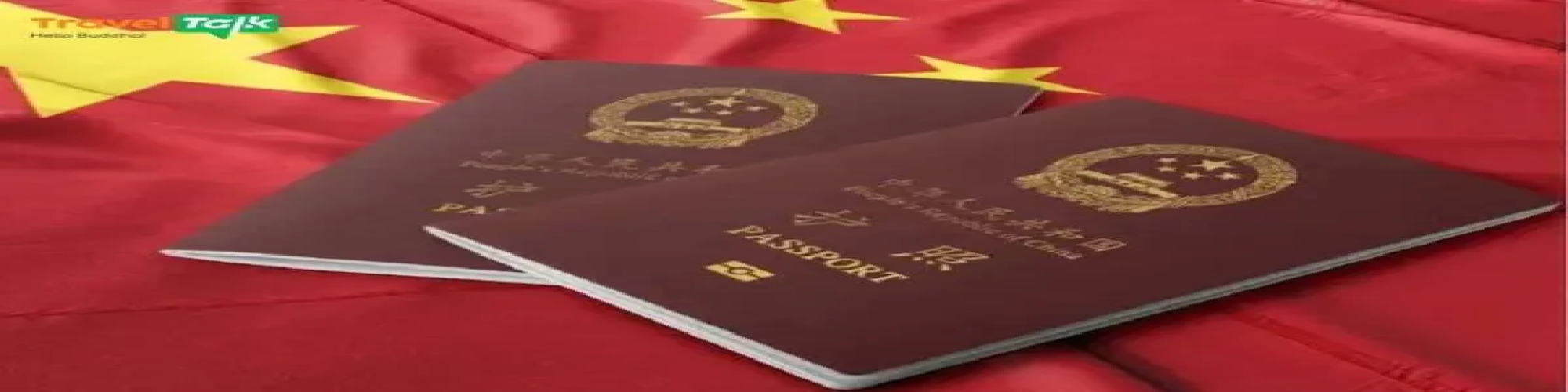 visatrungquoc