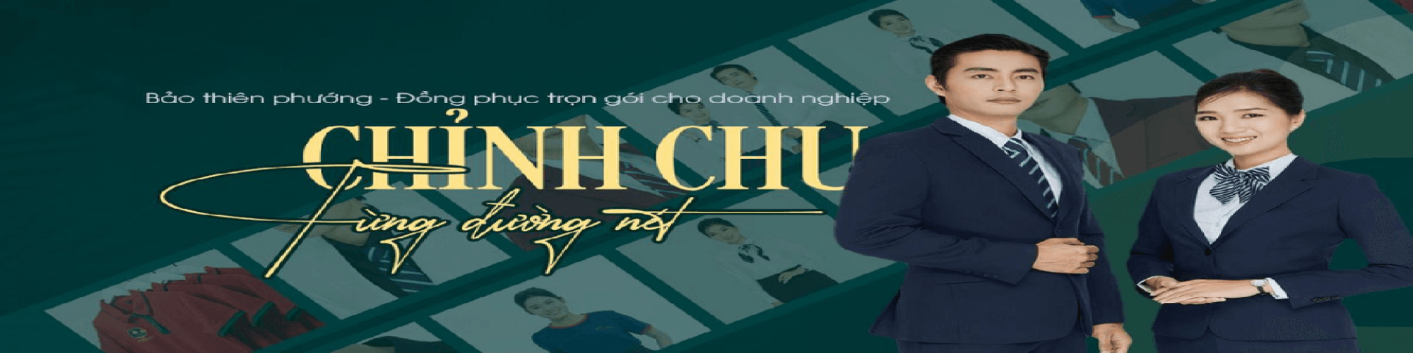 dongphuccongso