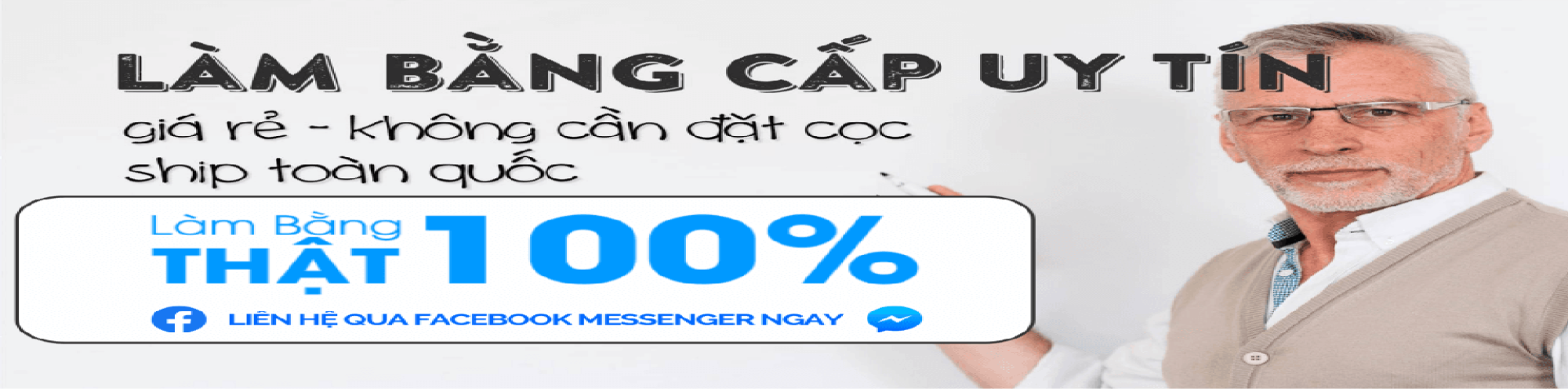 lambangthat100