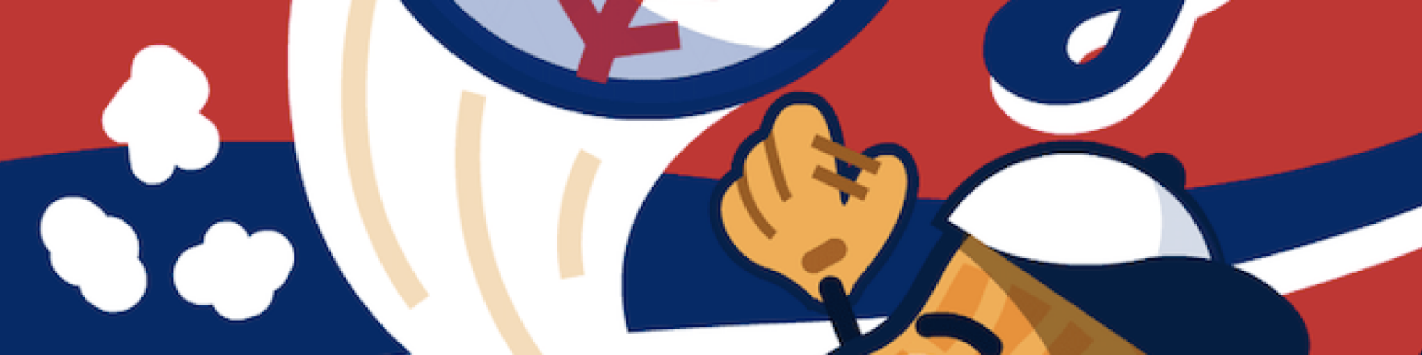 Ullrich, Klein and Howe PLC