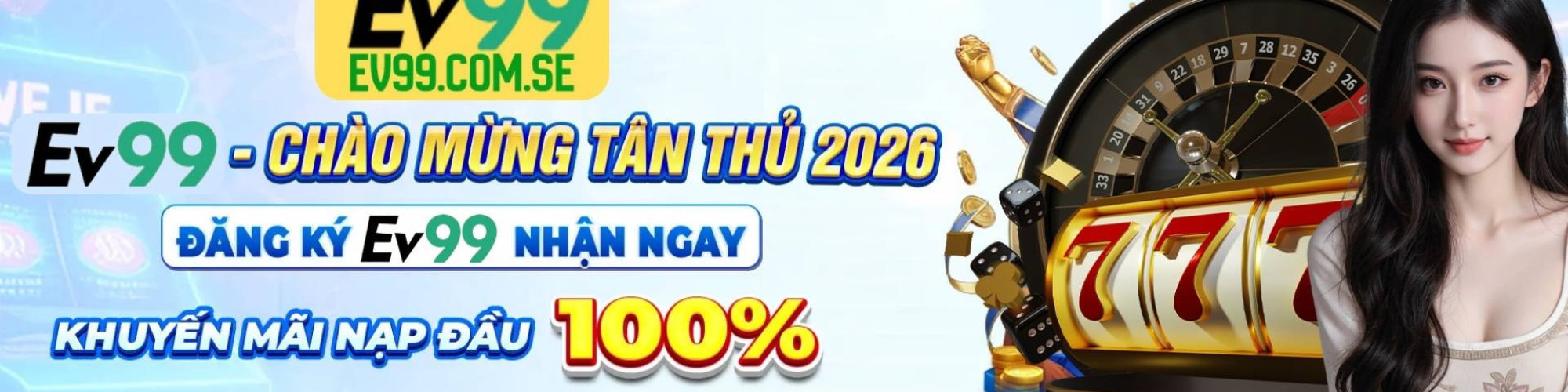 ev99comse