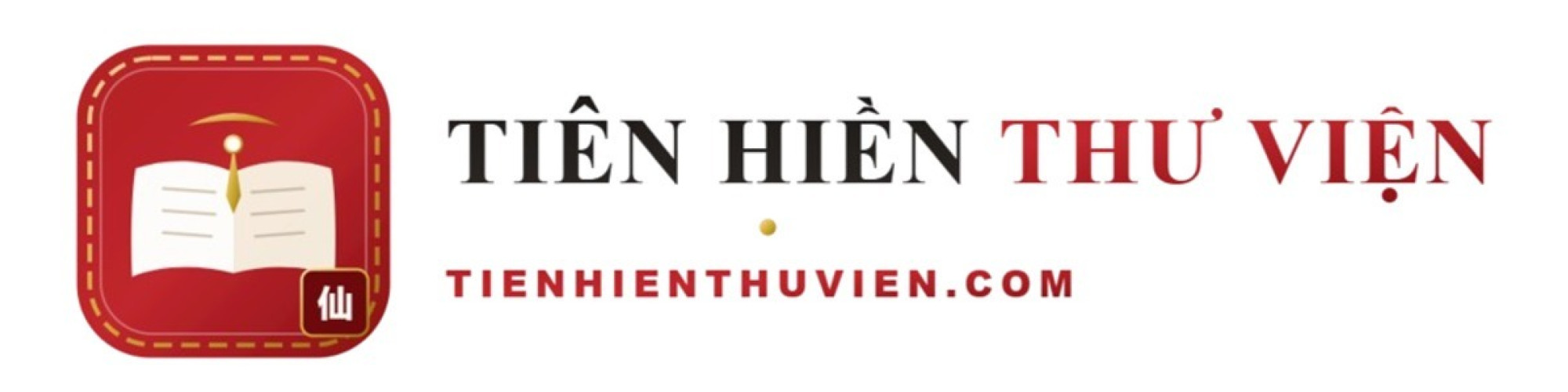 Tiên Hiền Thư Viện