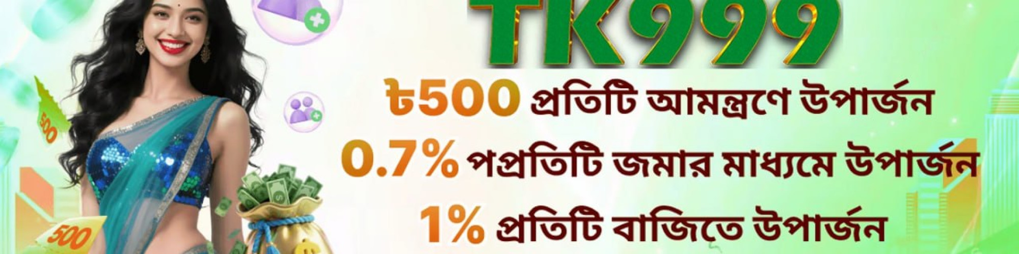 tk999bingo
