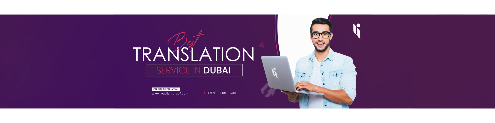 Wadi Alhuroof Translation & Attestation Service