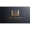 Bet Shemesh Gates