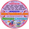 Purchase Zolpidem Online – Offering Discreet, Handy & Reliable Shipping