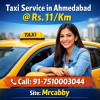Book Taxi Service in Ahmedabad Online Instantly with Mrcabby